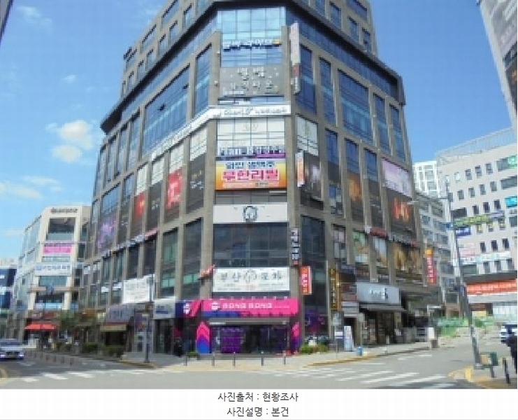 경매 이미지
