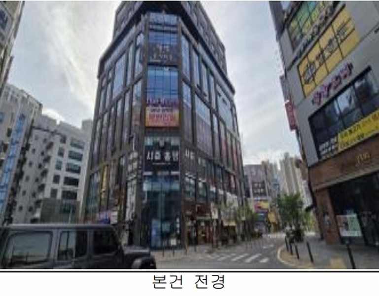 경매 이미지