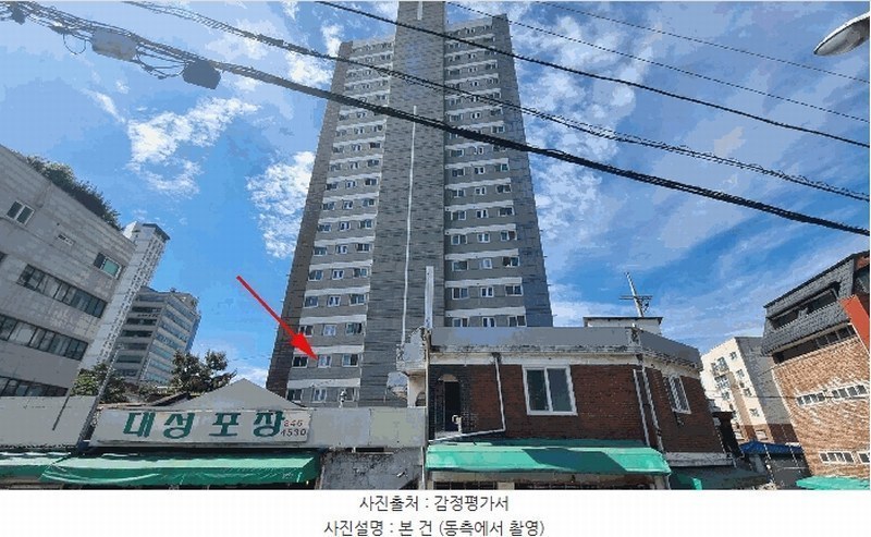경매 이미지