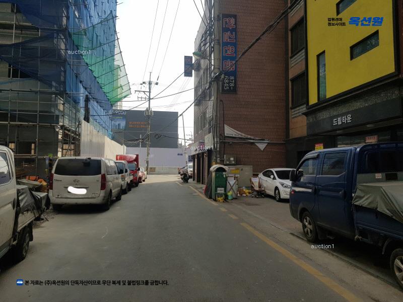 경매 이미지
