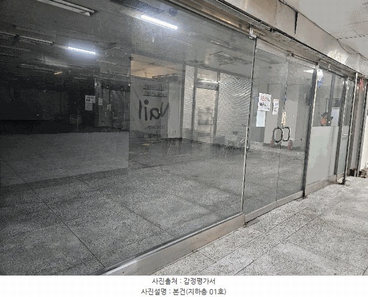 경매 이미지