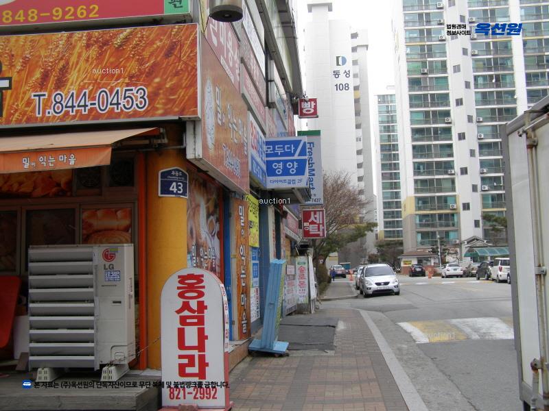경매 이미지