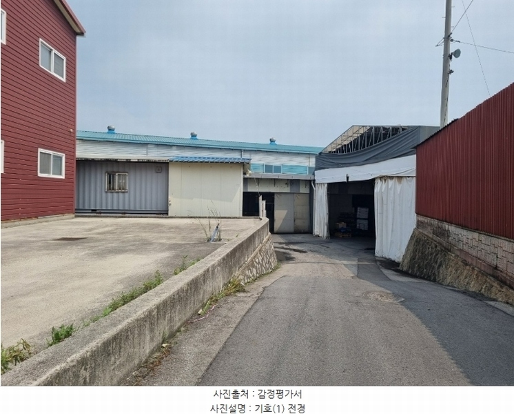 경매 이미지