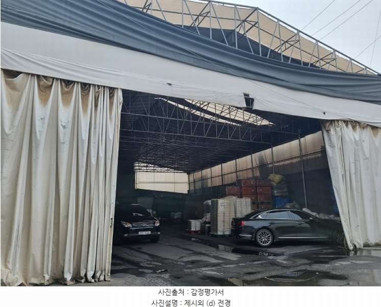 경매 이미지