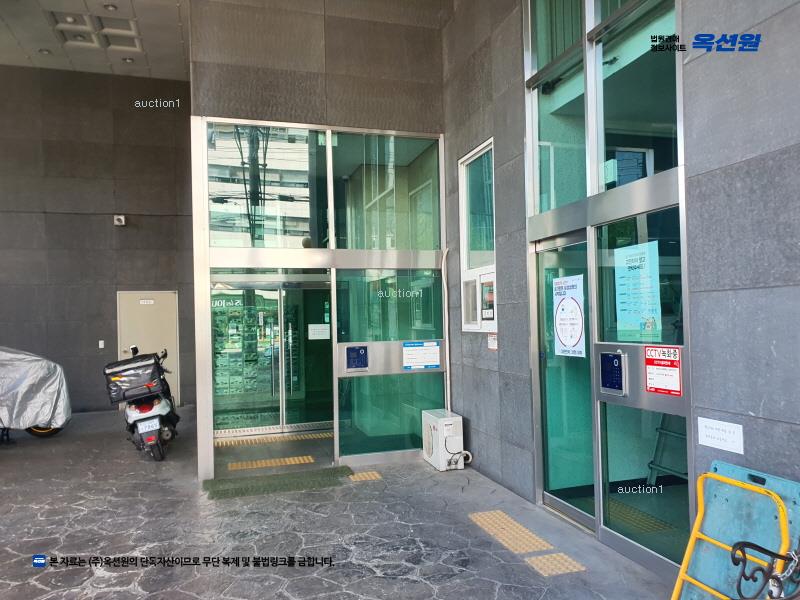 경매 이미지