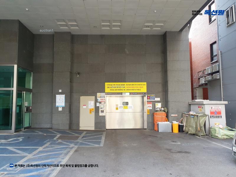 경매 이미지