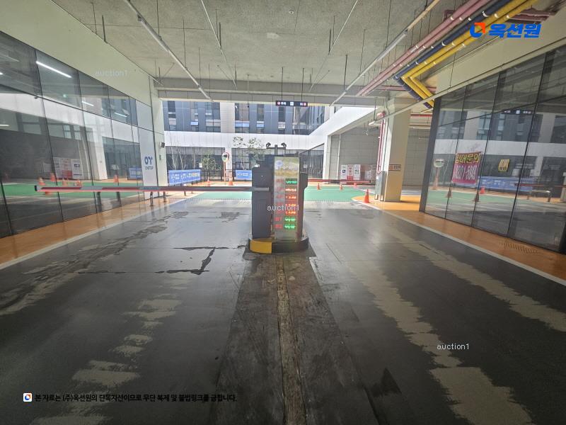 경매 이미지
