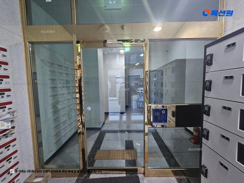 경매 이미지