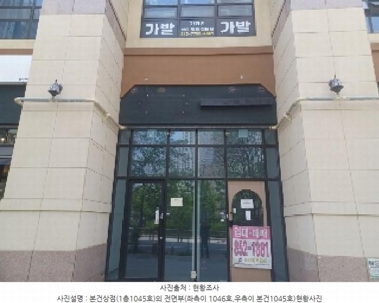 경매 이미지