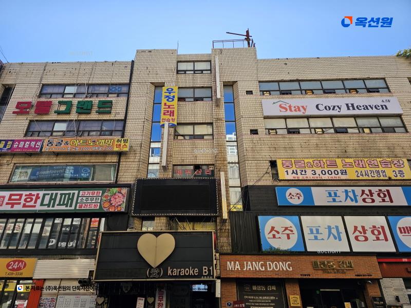 경매 이미지