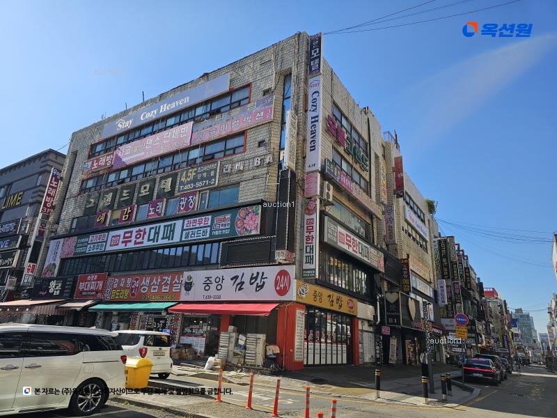 경매 이미지