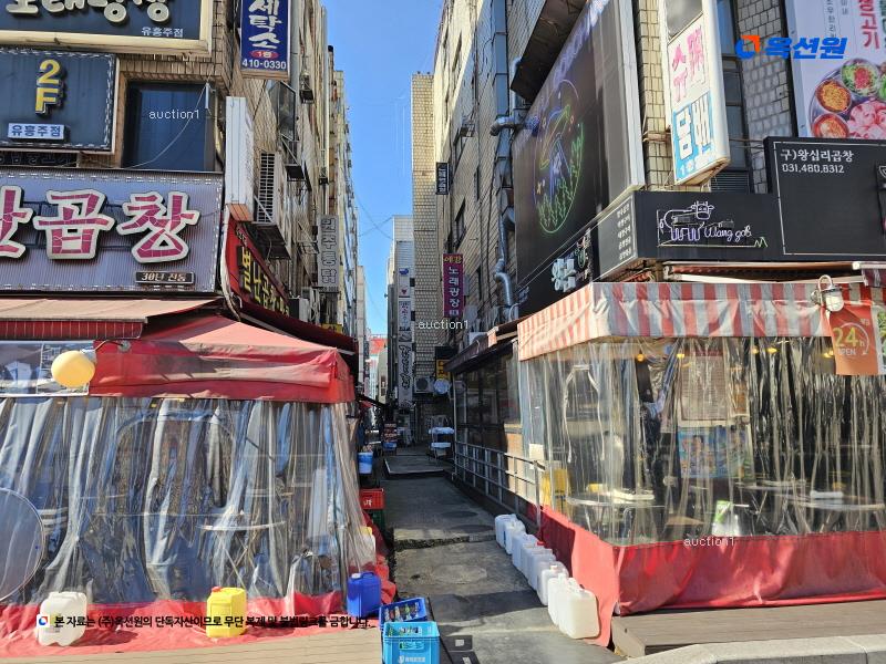 경매 이미지