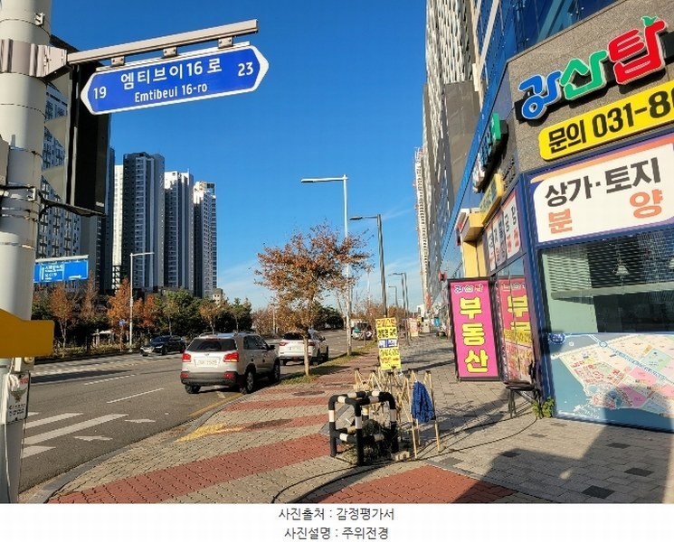 경매 이미지