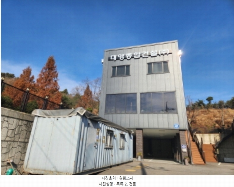 경매 이미지