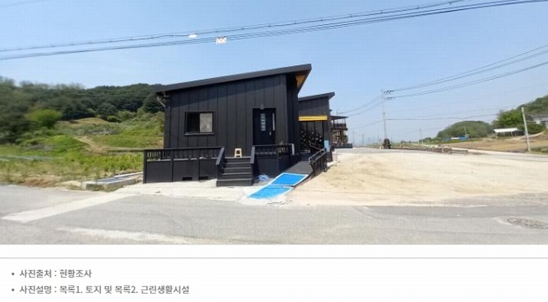 경매 이미지