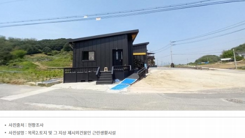 경매 이미지