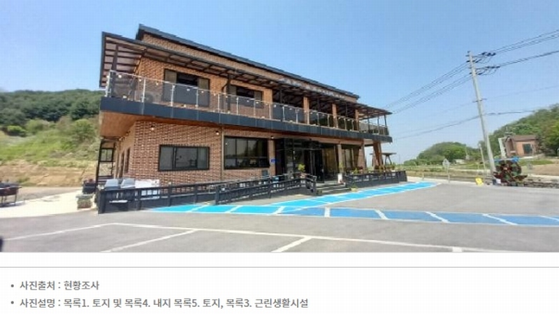 경매 이미지
