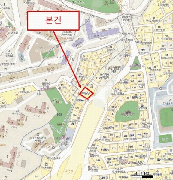 경매 이미지