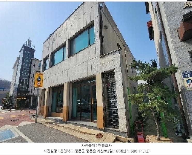 경매 이미지