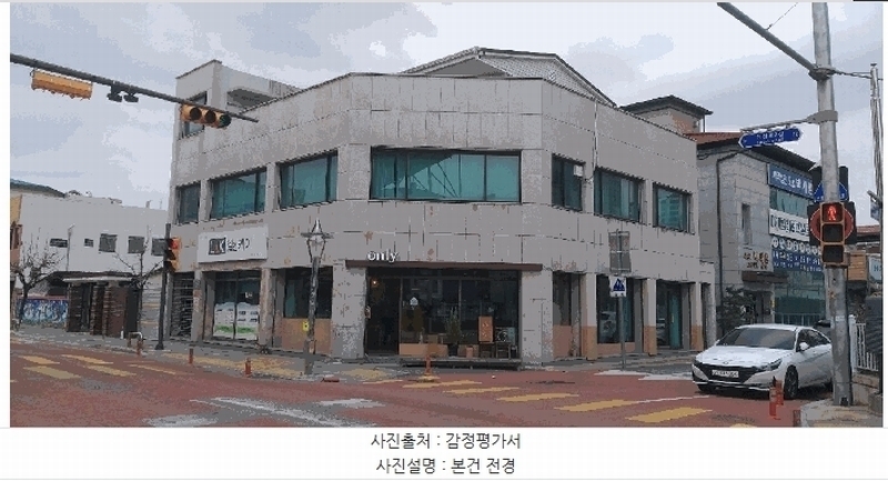 경매 이미지