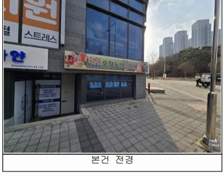 경매 이미지