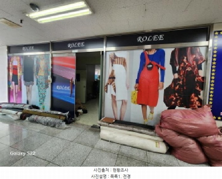 경매 이미지
