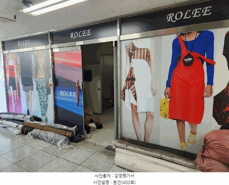 경매 이미지