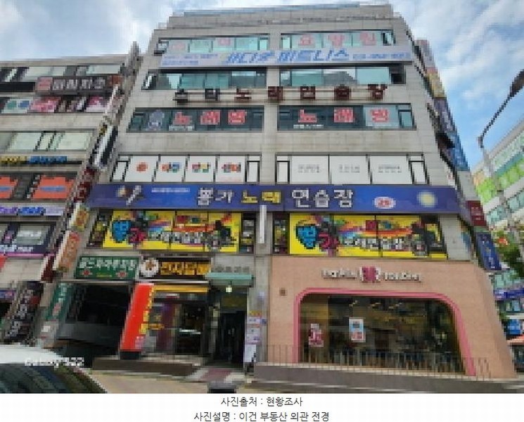 경매 이미지