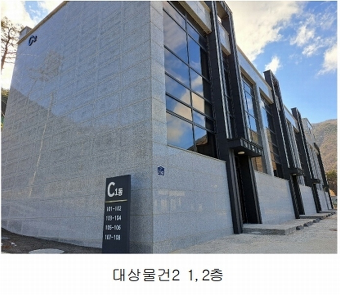 경매 이미지