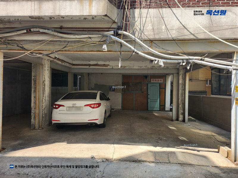 경매 이미지