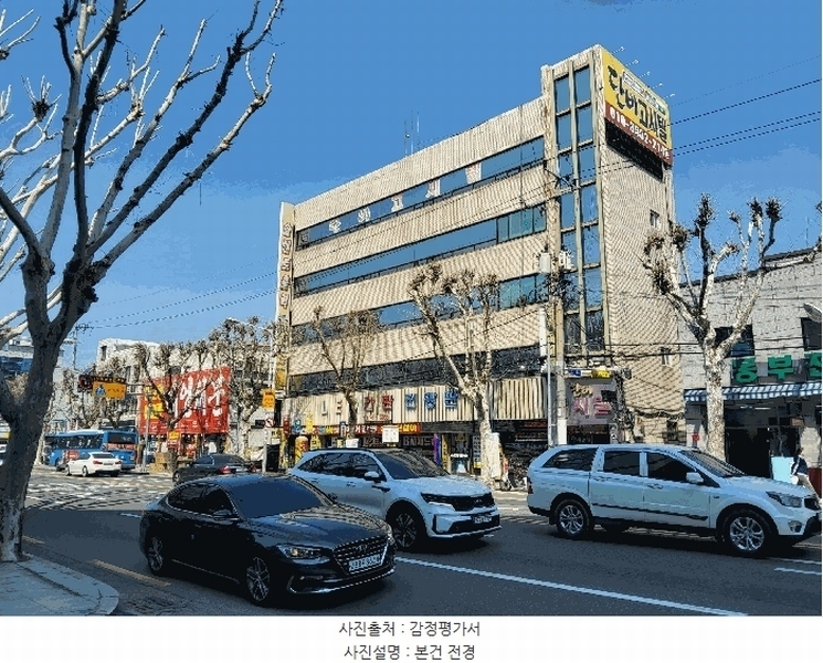 경매 이미지