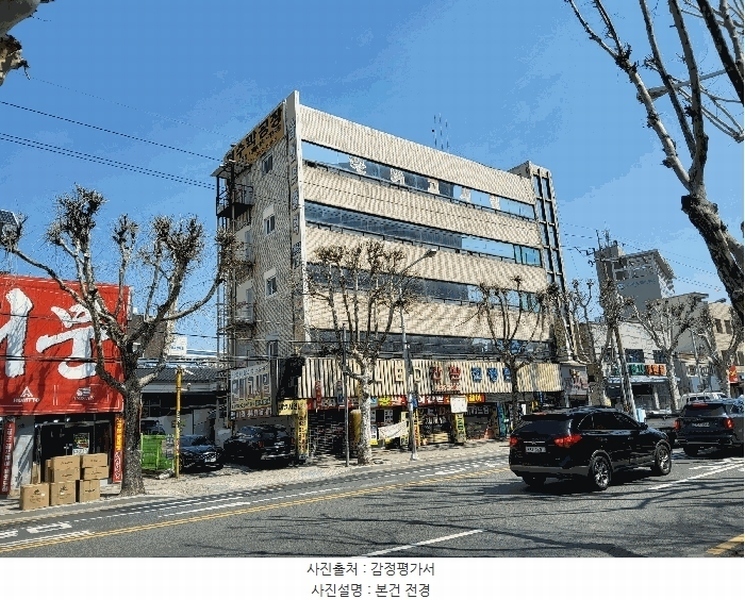 경매 이미지