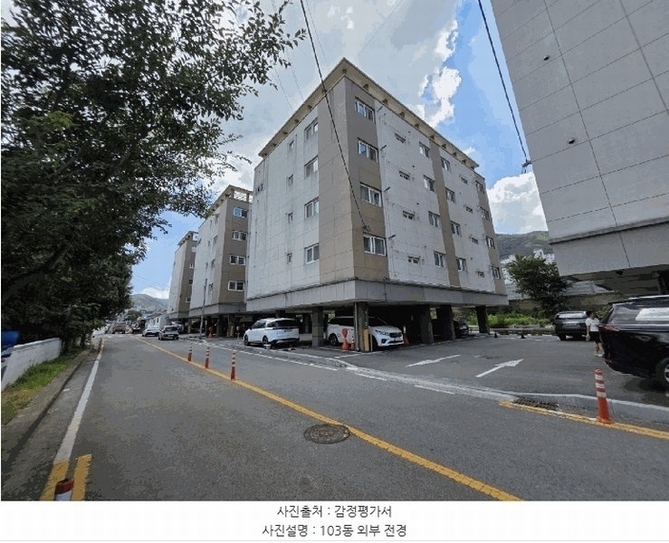 경매 이미지