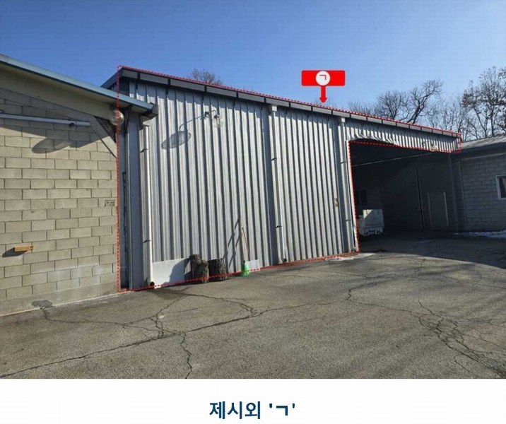 경매 이미지
