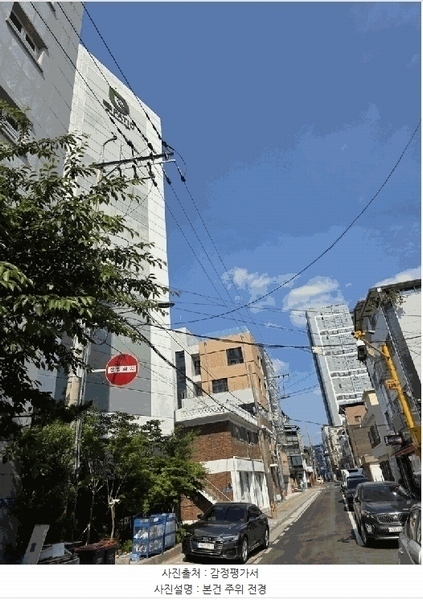 경매 이미지