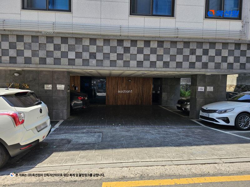 경매 이미지