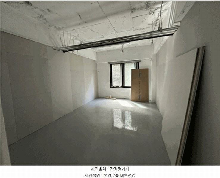 경매 이미지