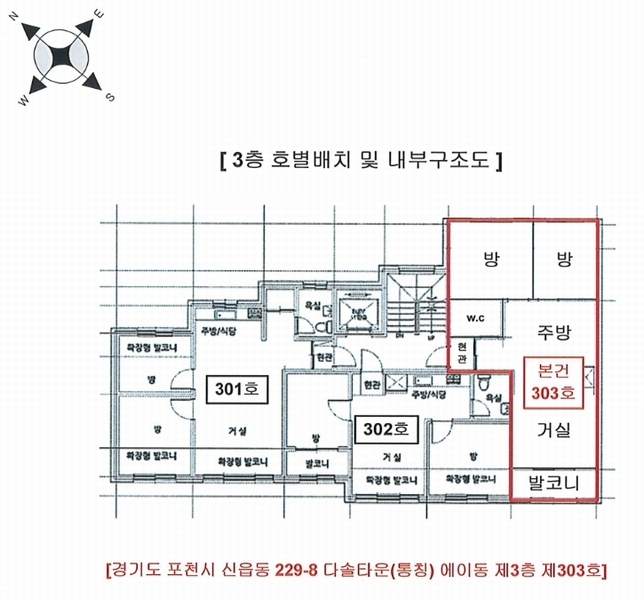 경매 이미지