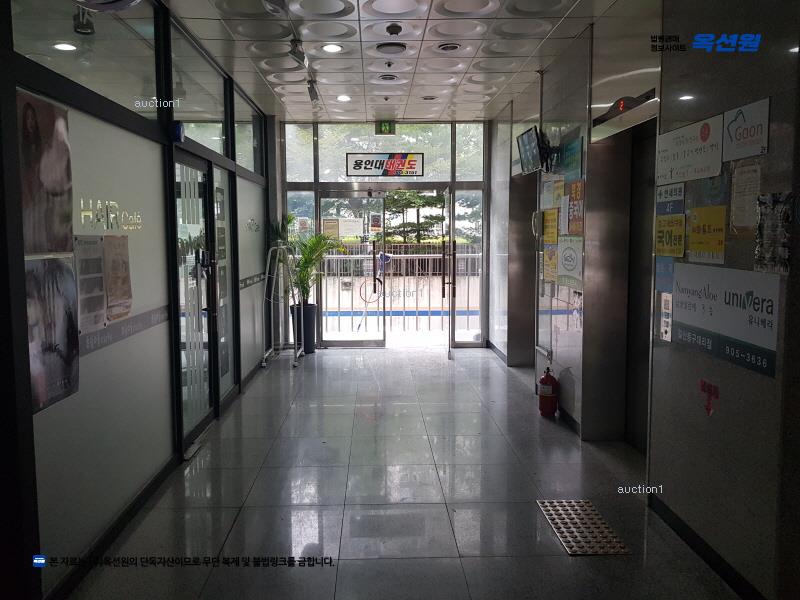 경매 이미지