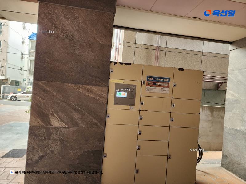 경매 이미지