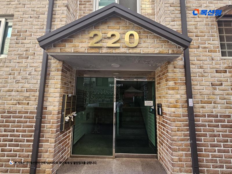 경매 이미지