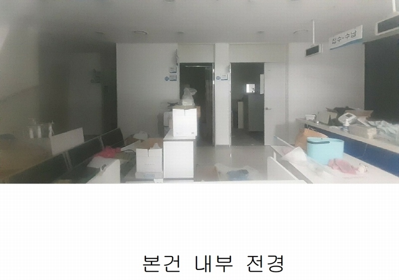 경매 이미지