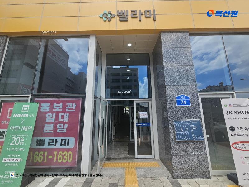경매 이미지