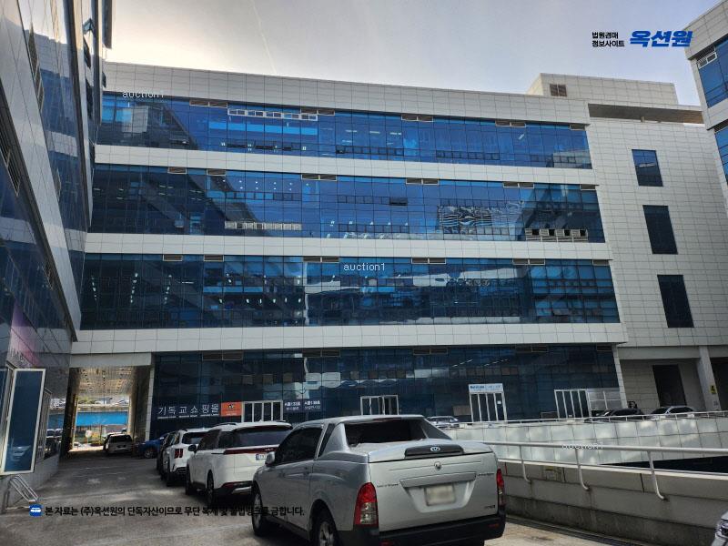 경매 이미지