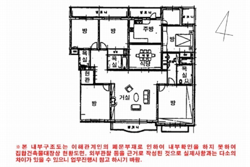 경매 이미지