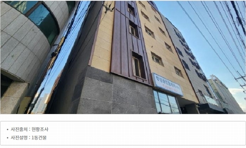 경매 이미지