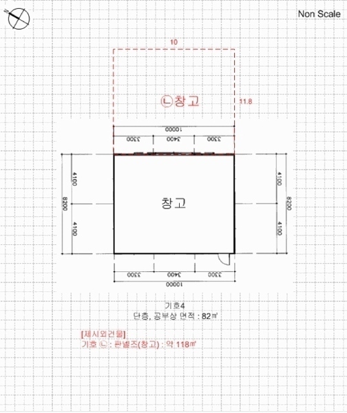 경매 이미지