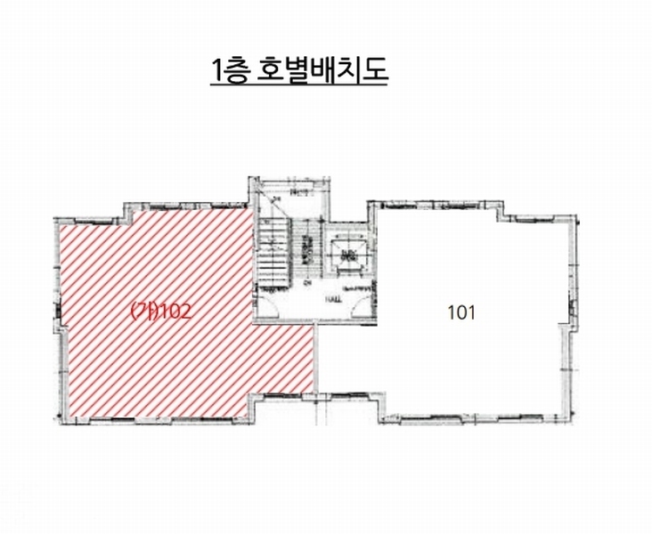 경매 이미지