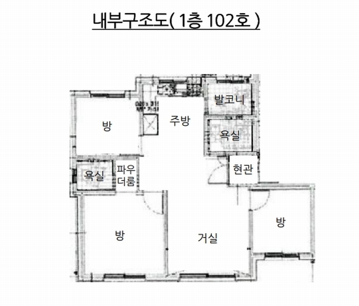 경매 이미지