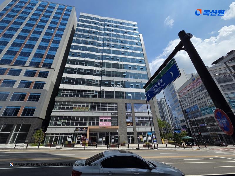 경매 이미지